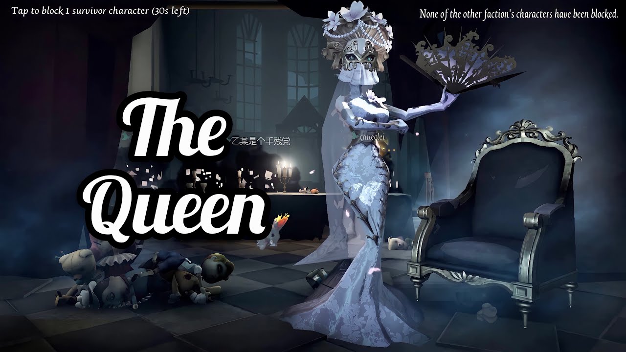Identity V | Geisha is The Queen in LOW-TIER! | “The Bride” Gameplay