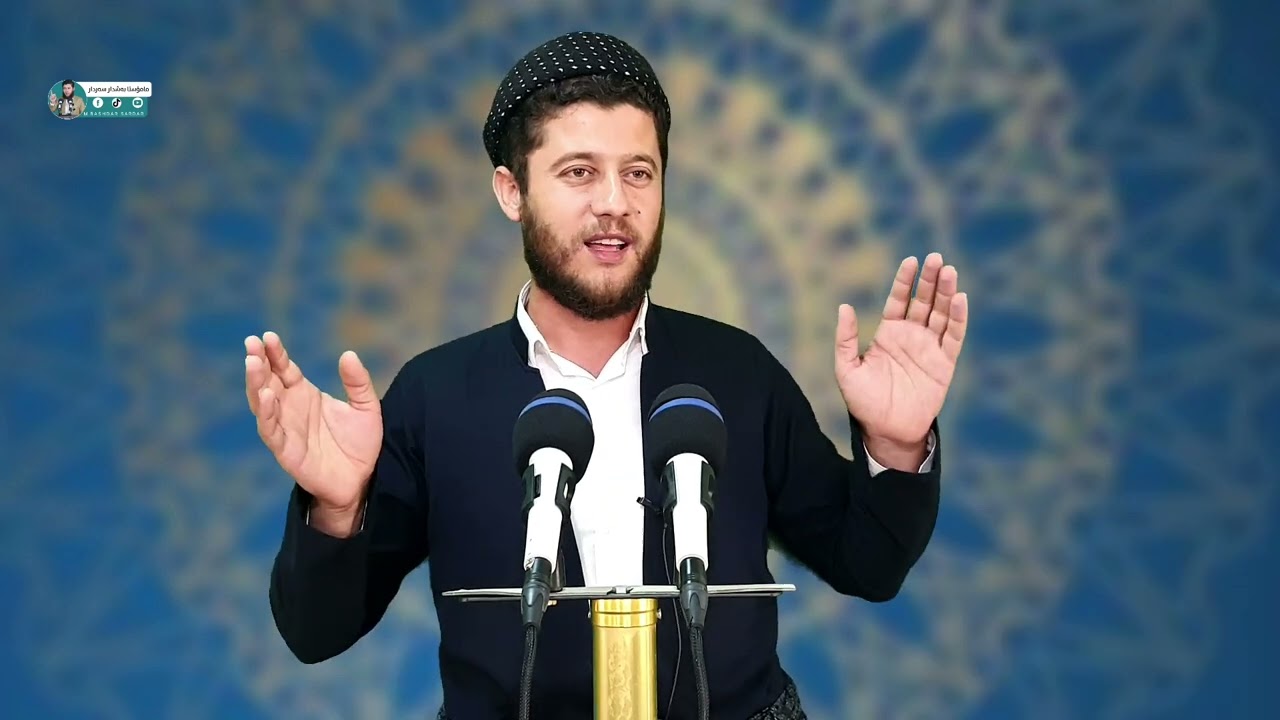 وتاری هەینی / هەڵەکانی نوێژەکەت ڕاست کەرەوە