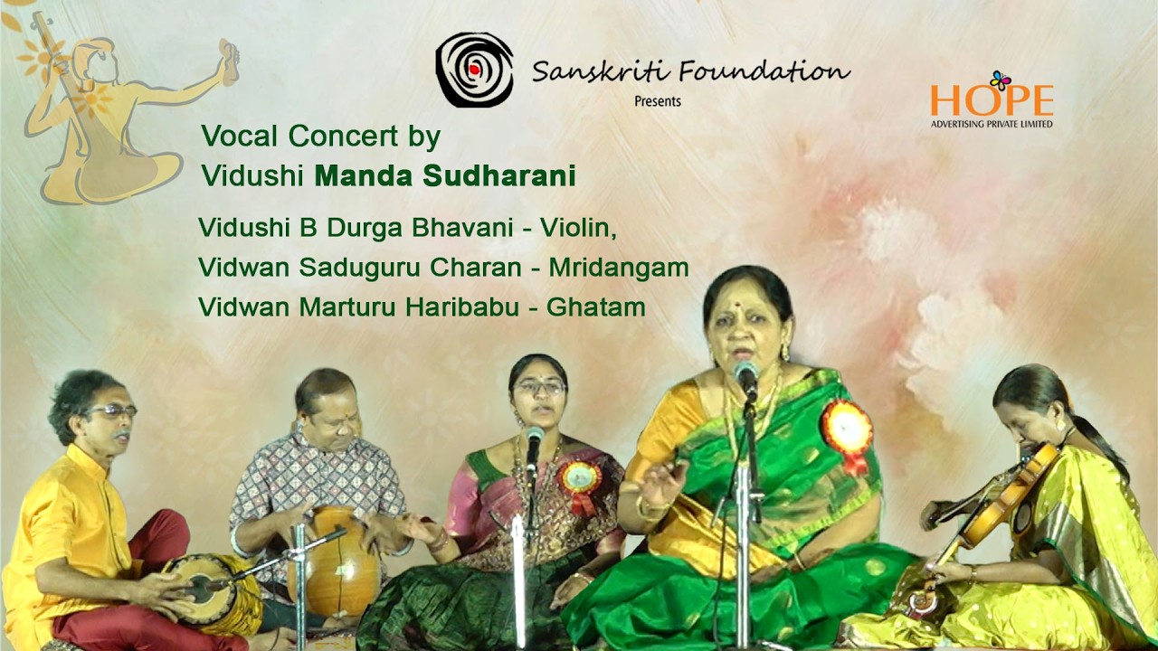 Vocal Concert by Vidushi Manda Sudharani @HOPEADTV