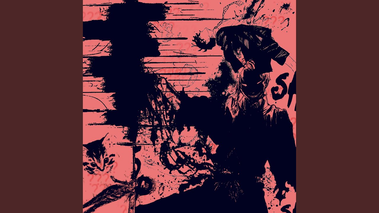 erase