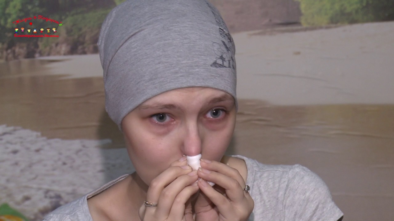 Когда появляется надежда