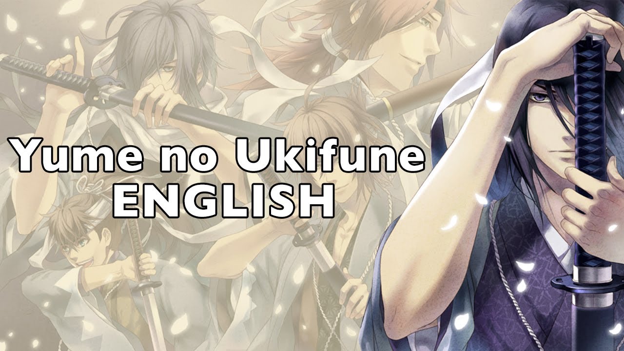 【xHxWx】 Hakuouki Sekkaroku 