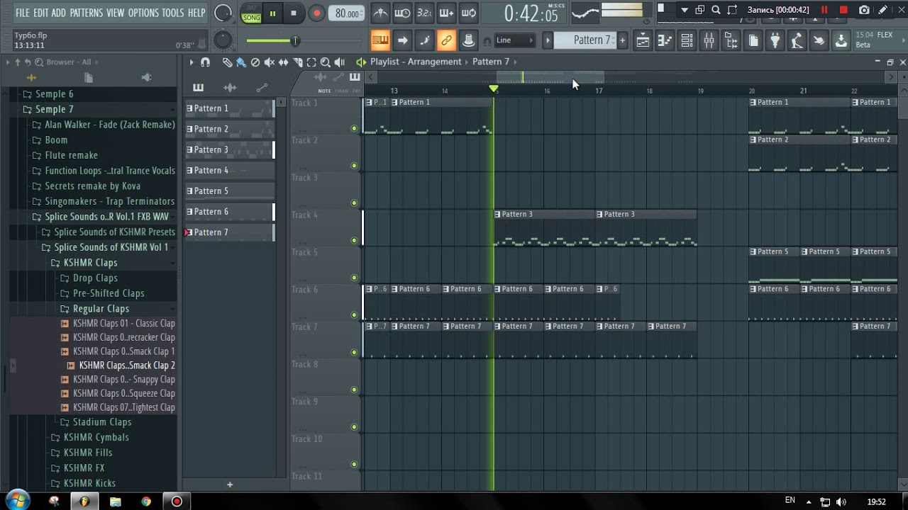 ДЕТИ-ТУРБО ПУШКА (FL STUDIO)