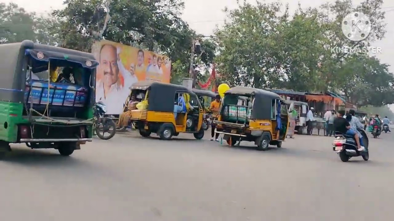Avanigadda on December 31st evening 🌄