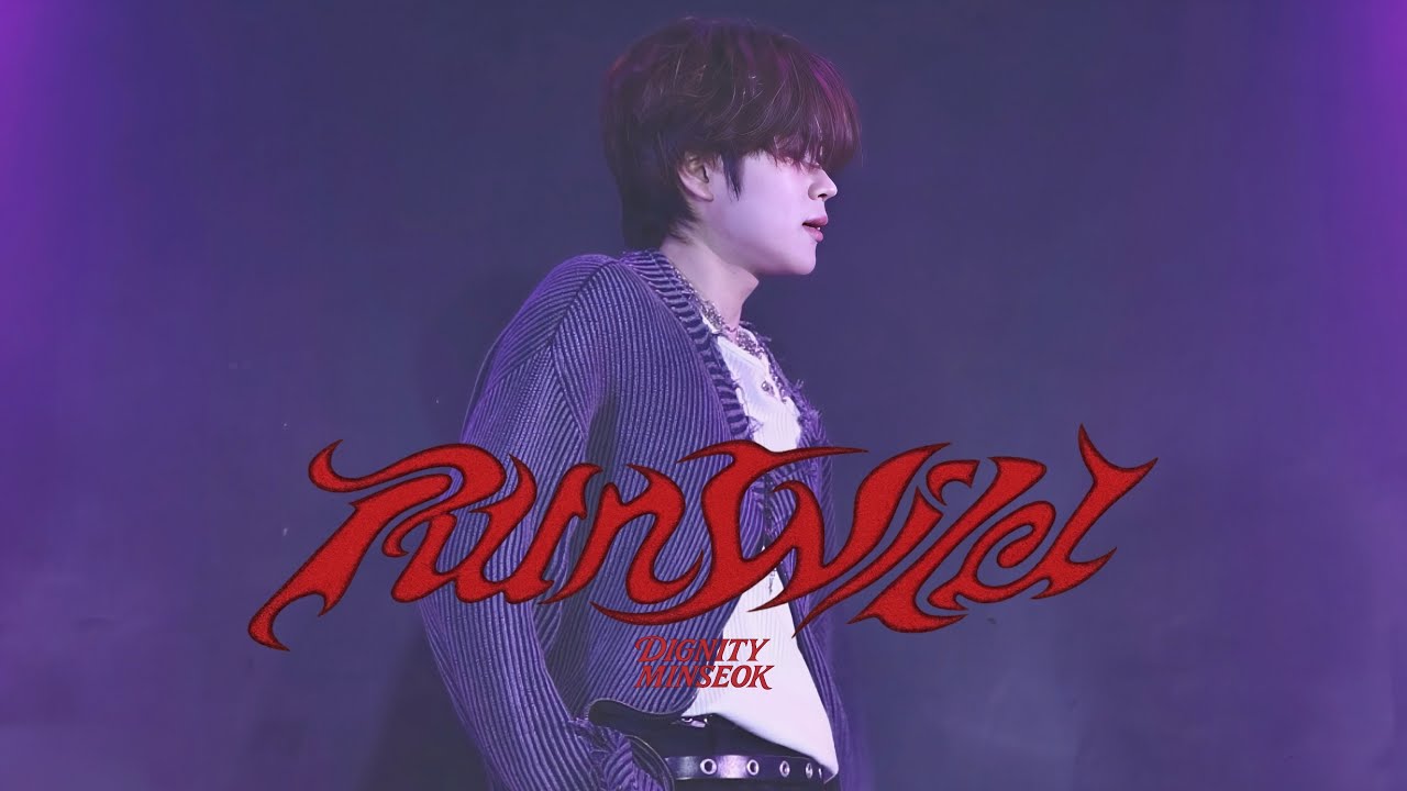 251220 디그니티 민석 직캠 “Run Wild (원곡:앤팀 &TEAM)“ / DIGNITY MINSEOK fancam
