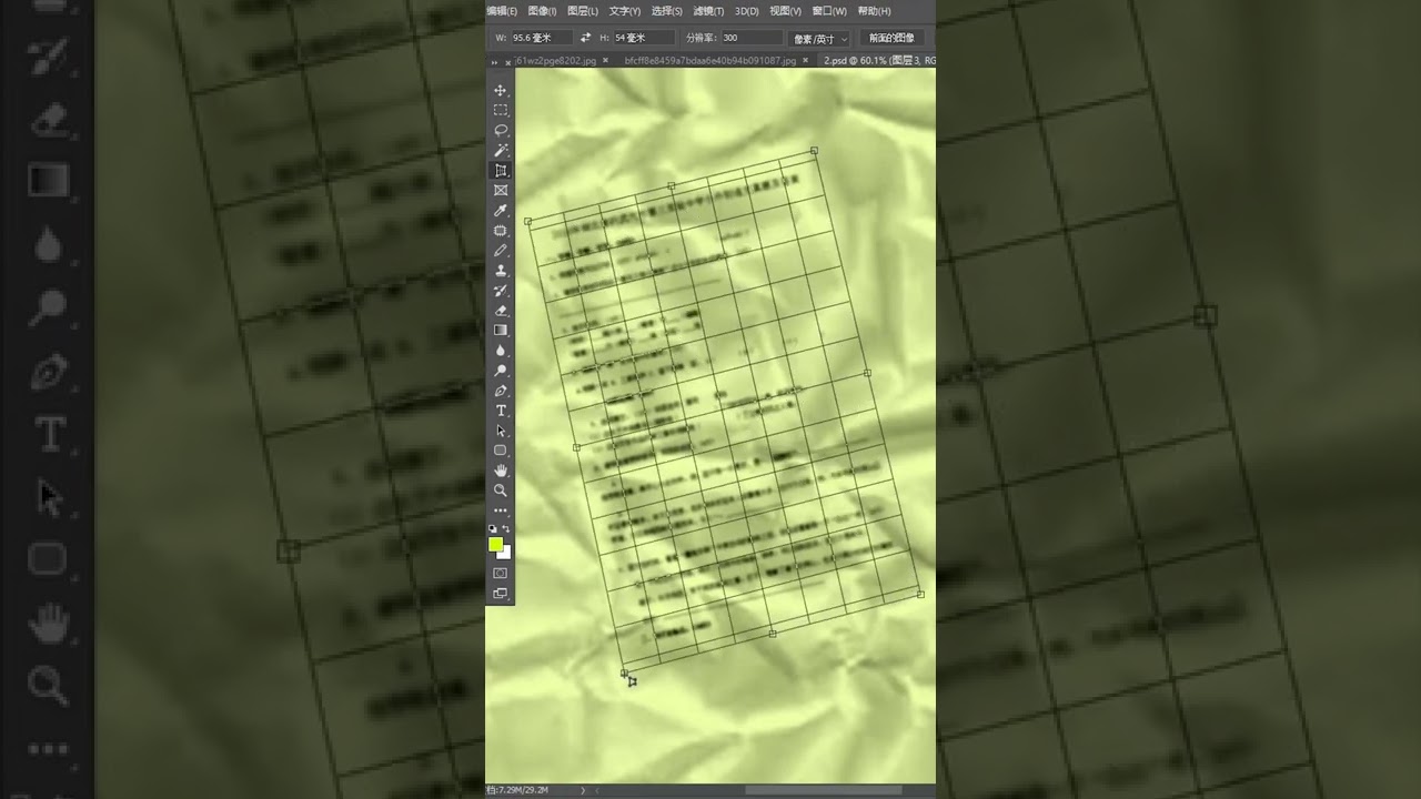 photoshop tutorials by layer life 