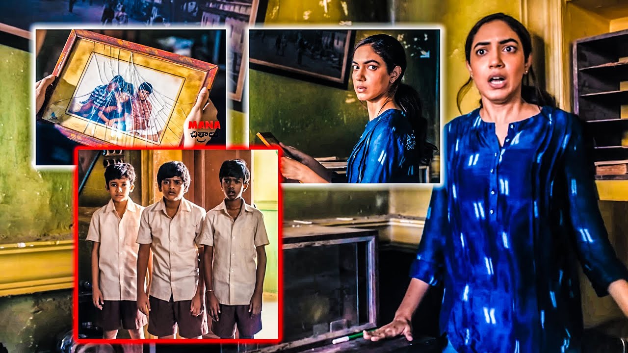 Kids Time Travel To Present Telugu Movie Scene | @ManaChitraalu