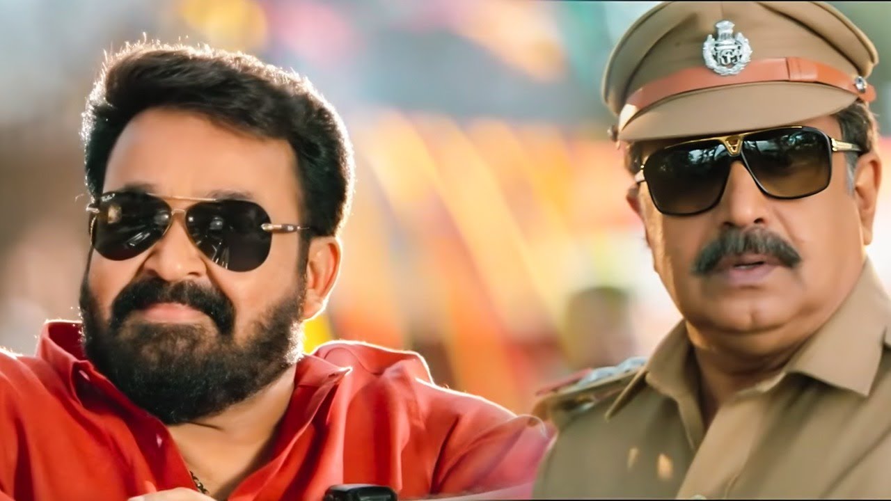 मोहनलाल ने पुलिस वाले को कुत्ते की तरह गिरा गिरा के मारा | Mohanlal Best Action Scene |