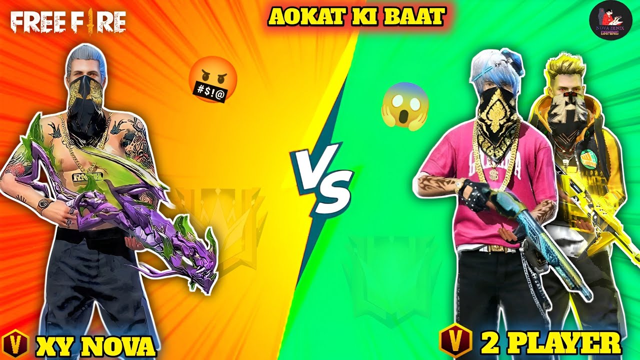 XY Nova vs 2 Player 😱 | Free Fire 2v1 Custom Match 🔥 | Pro Gameplay Headshots