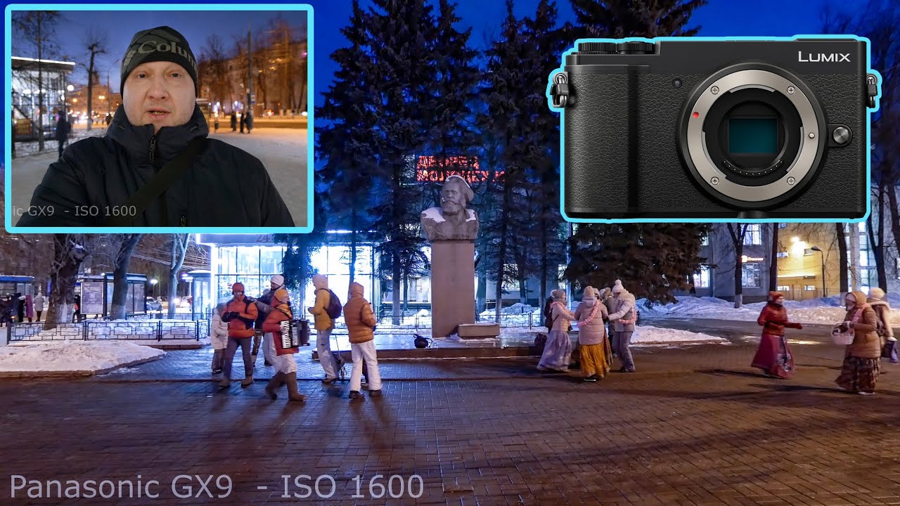 Panasonic GX9 - Low Light (ночью с песнями под баян))