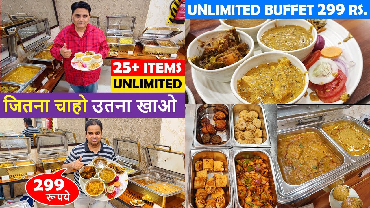 Unlimited Food at 299 Rs. Only ! Unlimited Dinner in Faridabad ! Unlimited Buffet in Delhi NCR