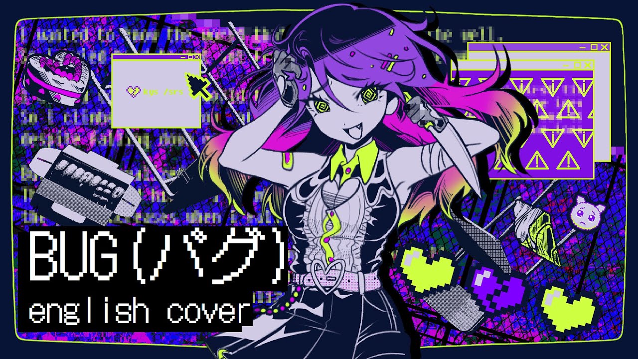 Bug - English Cover【odii ♡】// バグ、 歌ってみた