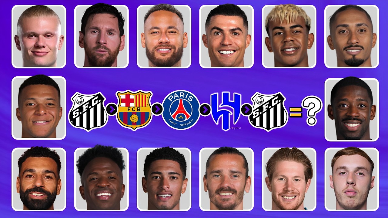 خمن اللاعب من خلال الأغنية + الانتقالات ⚽💯|| رونالدو , ميسي , نيمار