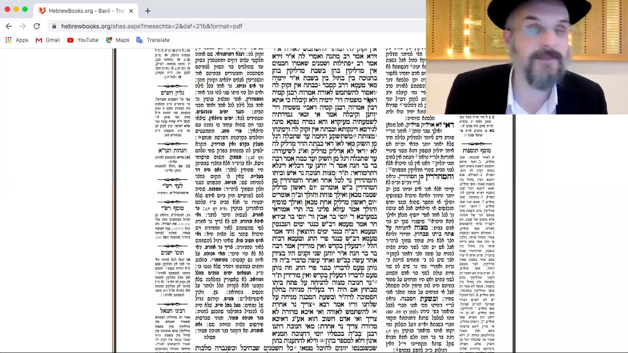 WHAT ARE WE TRYING TO TELL THE WORLD? Talmud on Chanukah 