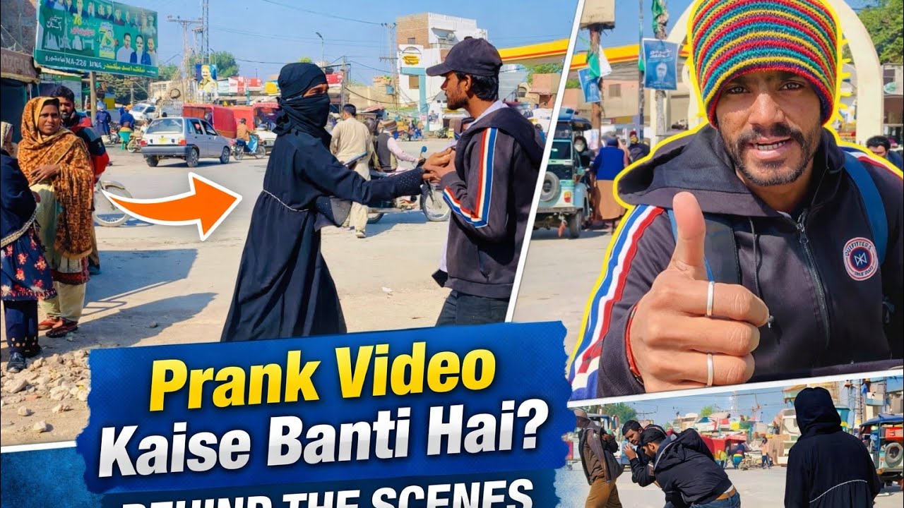 Prank Video Kaise Banti Hai? 😳 | Behind The Scenes Vlog