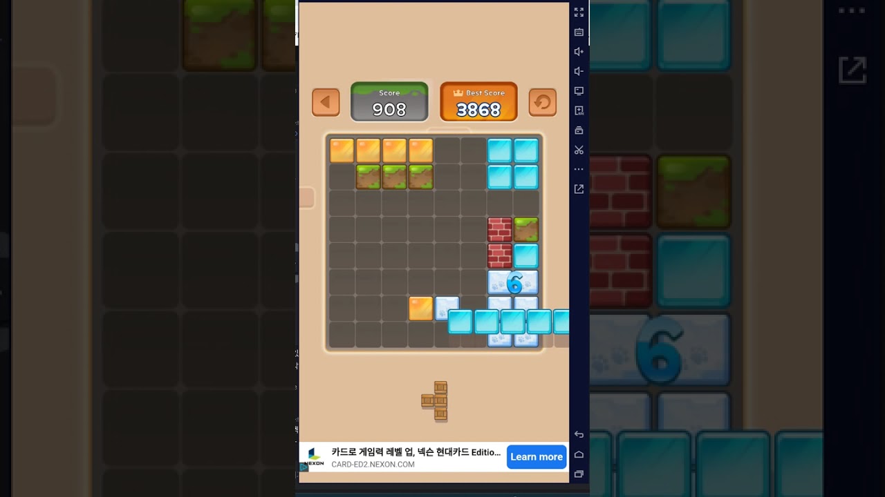 마블블럭 1500점 개망...