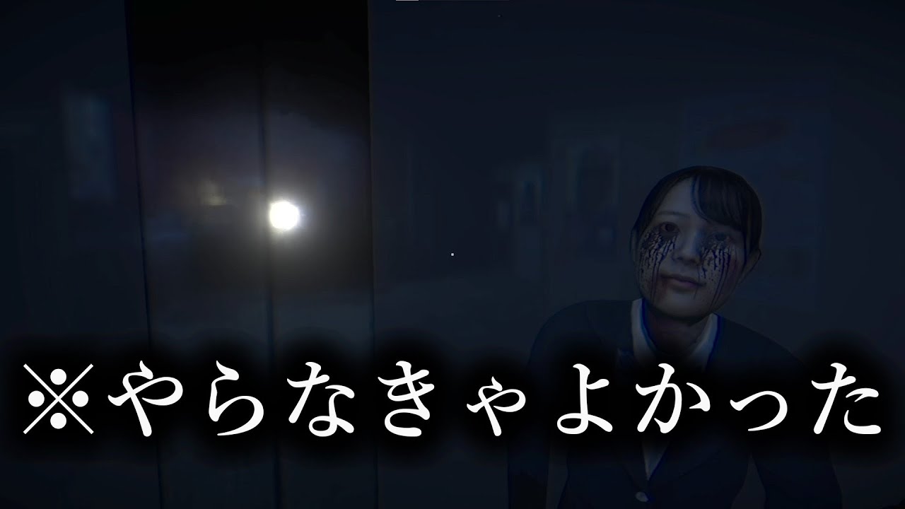 ビビりすぎて完全にキャラが崩れてしまったバニラ【ヒトカラ】