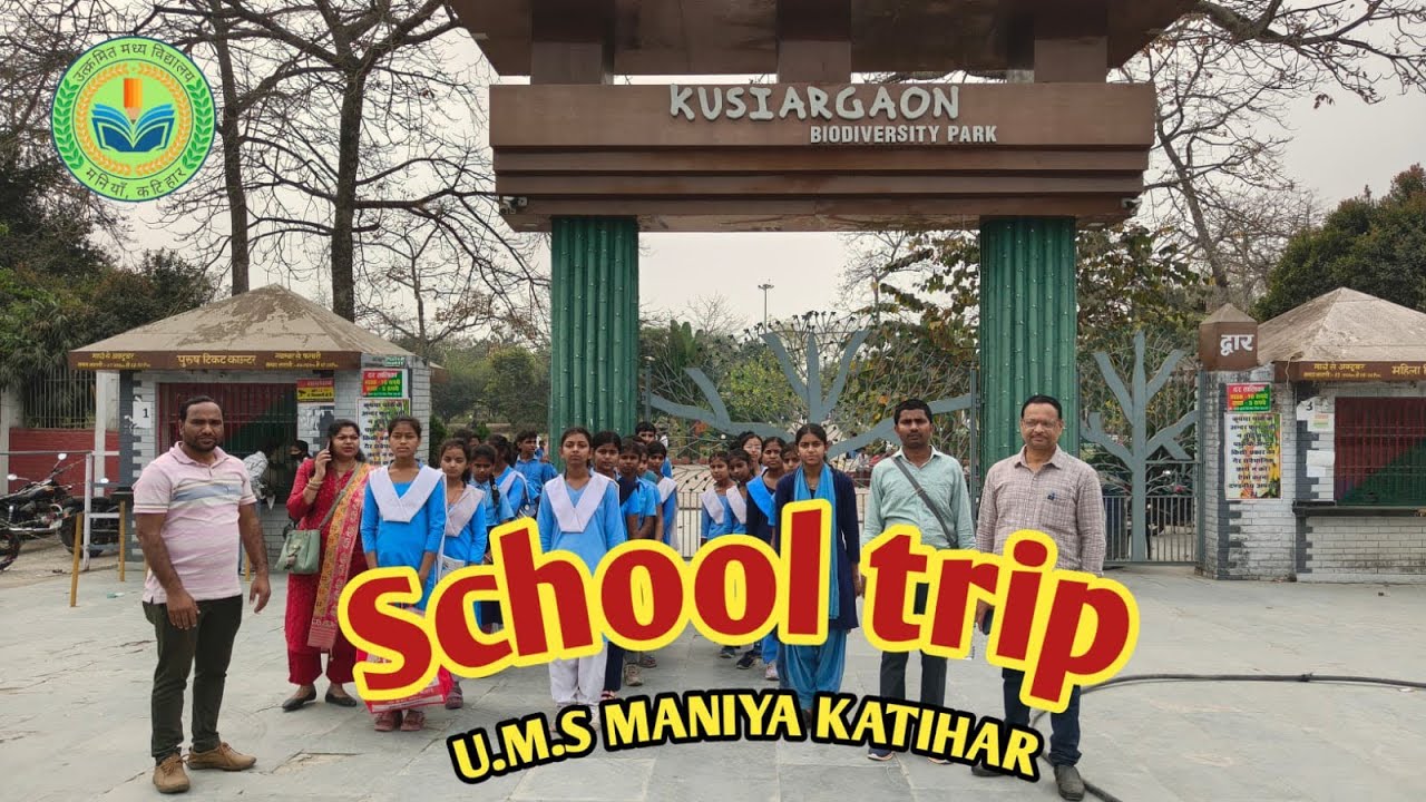#Educational #Tour #Bihar #DarshanScheme #Diversity #Araria #Kusiargaon 