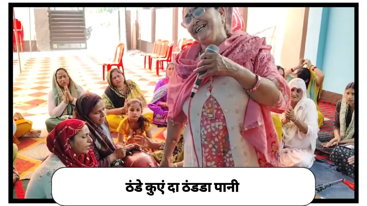 मां मेरा मन बोलदा मैं आवा तेरे कोल।। Navratri special Bhajan 2025