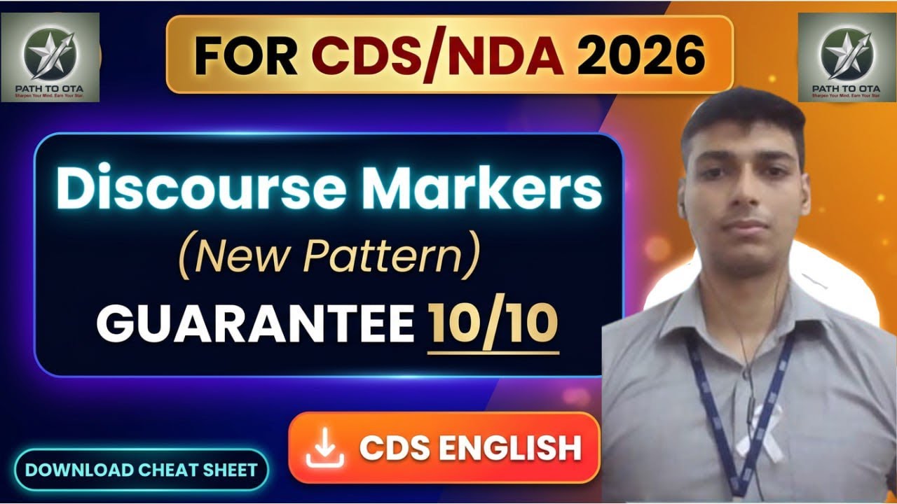 Complete Discourse Markers for CDS/NDA 2026| Tricks and previous year questions|CDS English Strategy