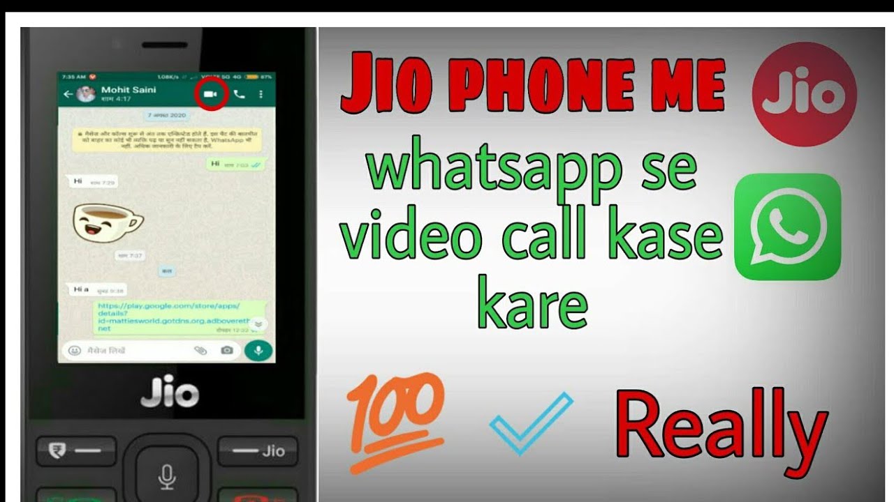 How To Jio Phone Video Call WhatsApp New Version Android
