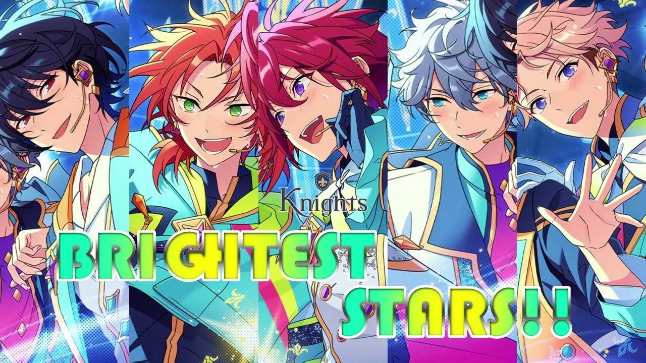 Knights(나이츠) ㅣ BRIGHTEST STARS!! ㅣ 가사/발음/번역