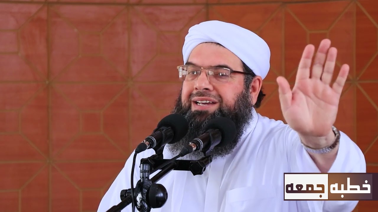 فردا كجا باشيد ؟ | пагоҳ дар куҷо мешавӣ