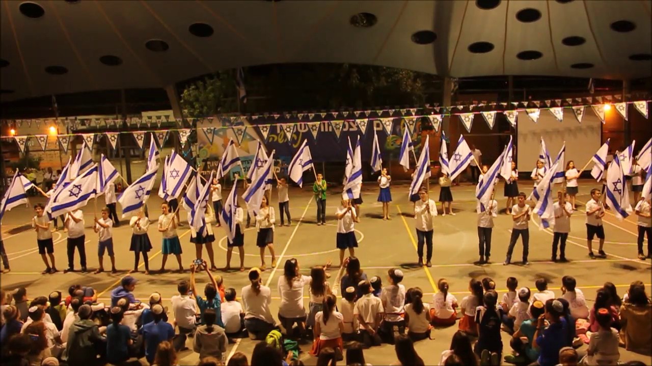 דגלנות נחושה עצמאות 69