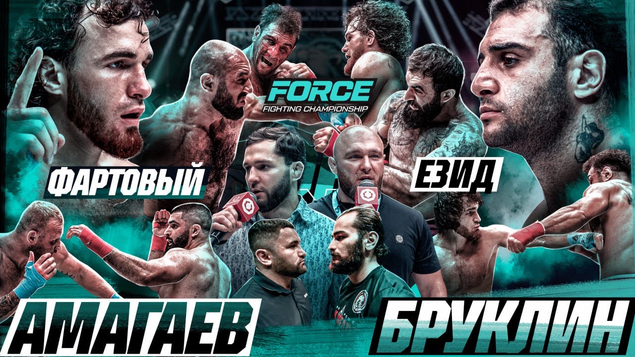 Фартовый VS Амои - БОЙ ГОДА. Амагаев VS Матевосян - КРОВАВЫЙ реванш. Бархударян VS Ростовский