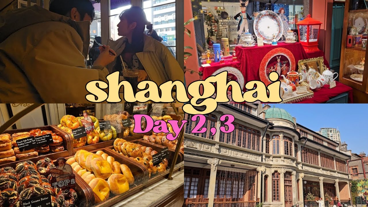 🇨🇳 상해 여행 브이로그 Day2,3 ㅣ우캉맨션ㅣ서커스🎪ㅣ장원ㅣ상하이재즈🎼 (쇼핑과 맛집을 곁들인🛍🍴)