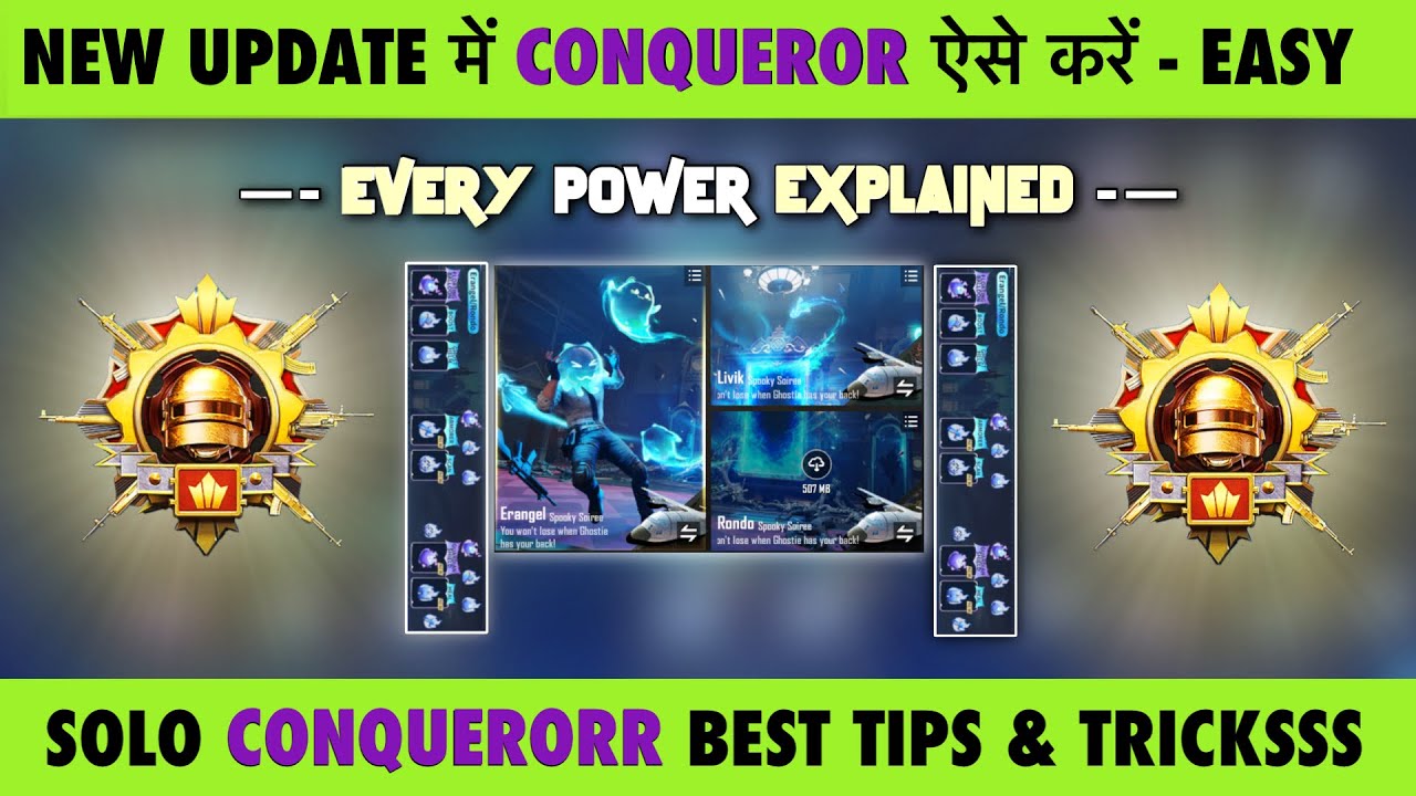🇮🇳CONQUEROR PUSH IN 4.0 UPDATE BEST TIPS & TRICKS. 🤩 EVERY BASIC POWER EXPLAINED - SOLO CONQUER TIPS