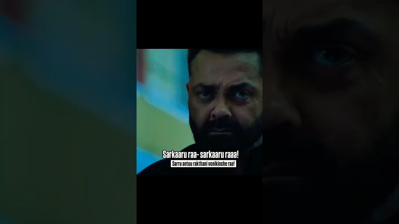 Daaku maharaaj Bgm💥 | NBK | thaman
