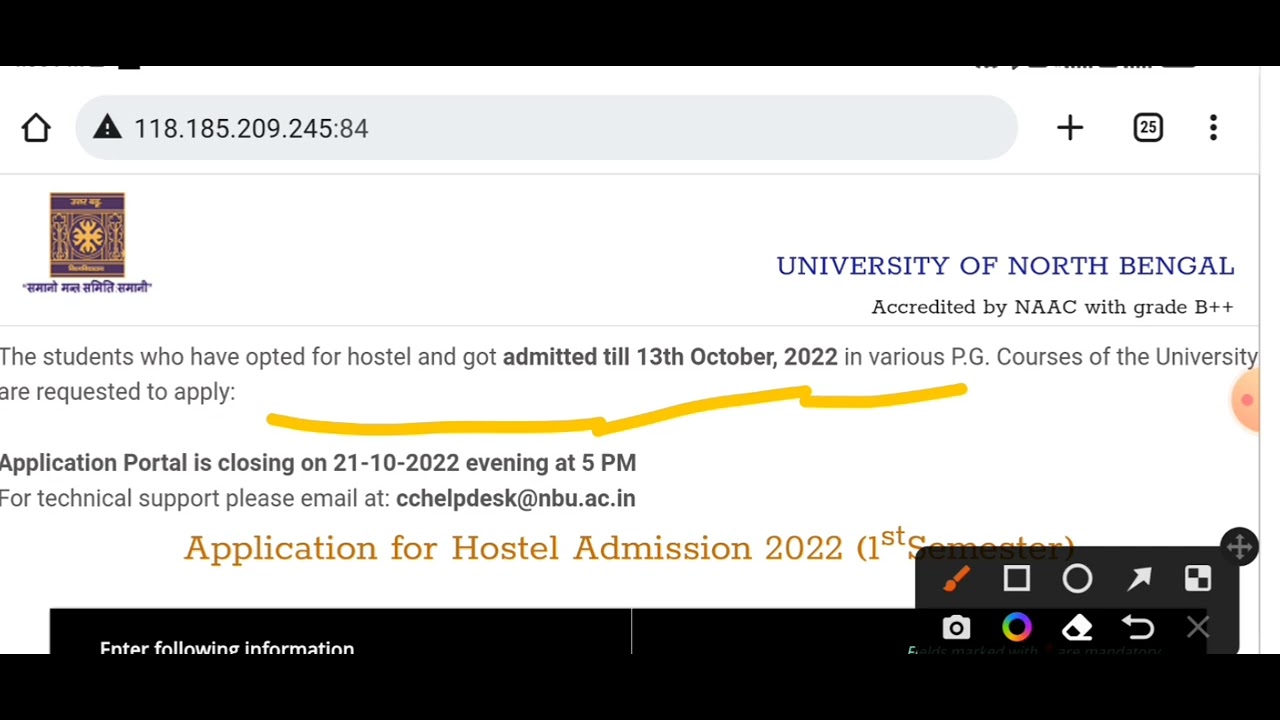 NBU - PG Hostel admission Online from fillup last date 2022 || university of north bengal