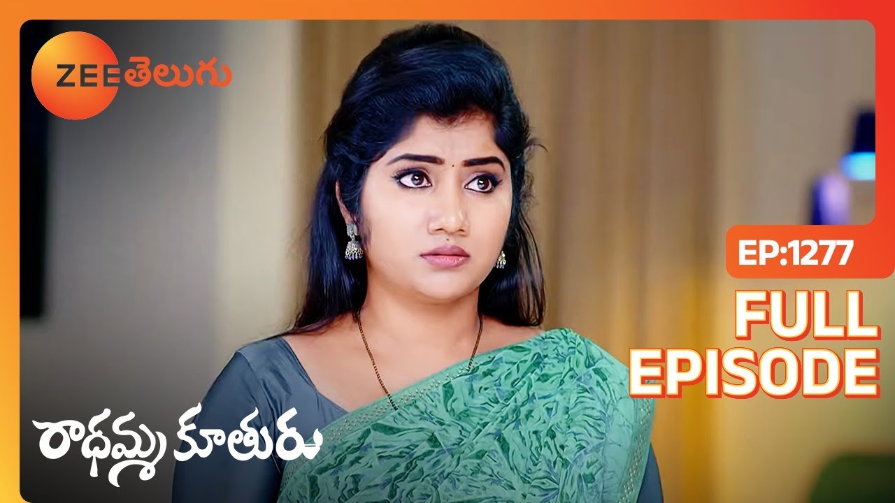 Kanakam పునఃఎన్నికలను డిమాండ్ చేస్తుంది | Radhamma Kuthuru | Full Ep. 1277 | ZEE Telugu