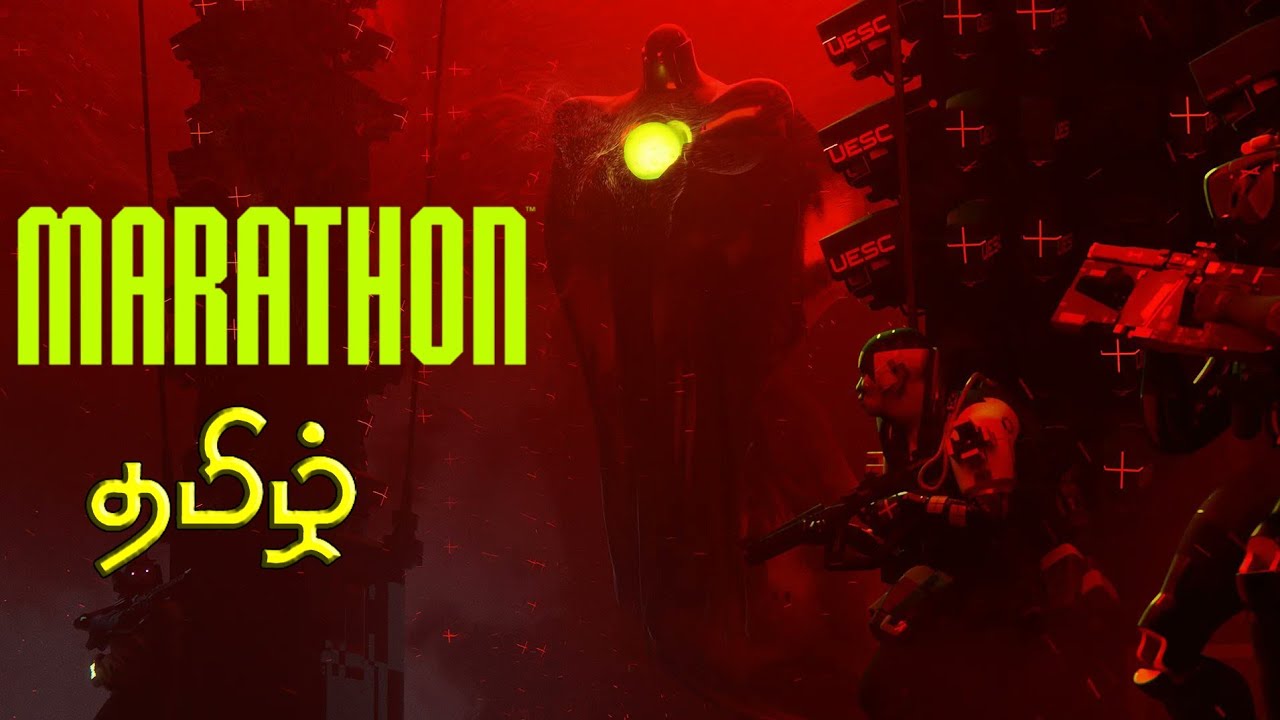 MARATHON - Demo - Tamil