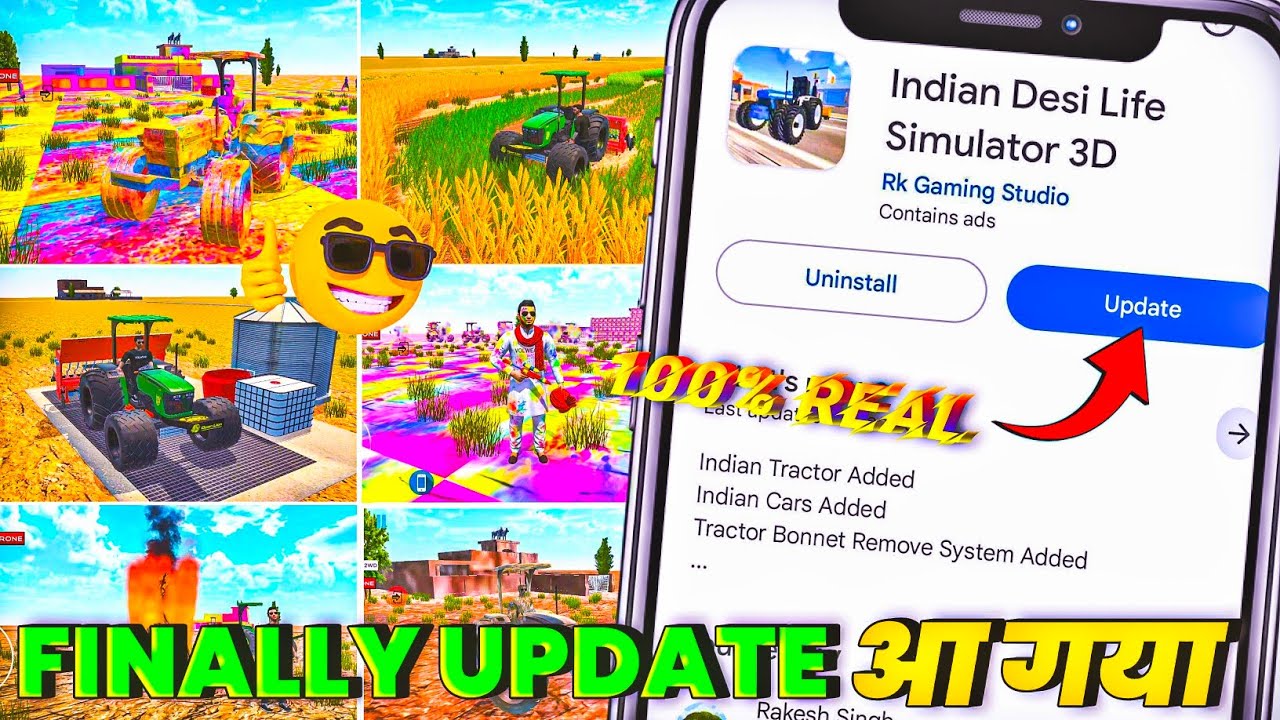 🔥 FINALLY UPDATE आ गया 😍 INDIAN DESI LIFE SIMULATOR 3D | HOLI SPECIAL & FARMING TRACTOR GAME UPDATE 