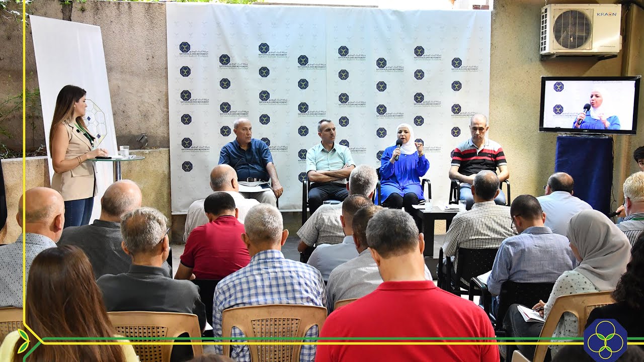 تغطية الإخبارية السورية لـ