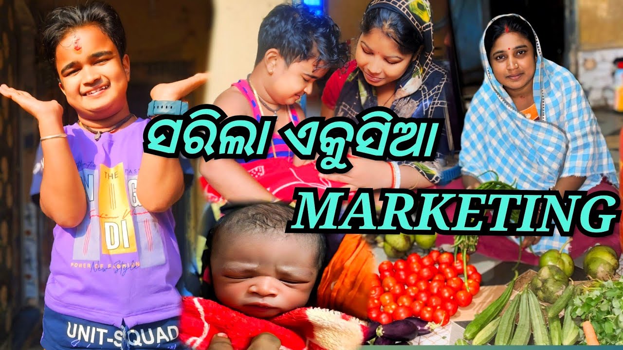 ସରିଲା ଏକୁସିଆ MARKETING / JUNIOR LIPUN / ANU /