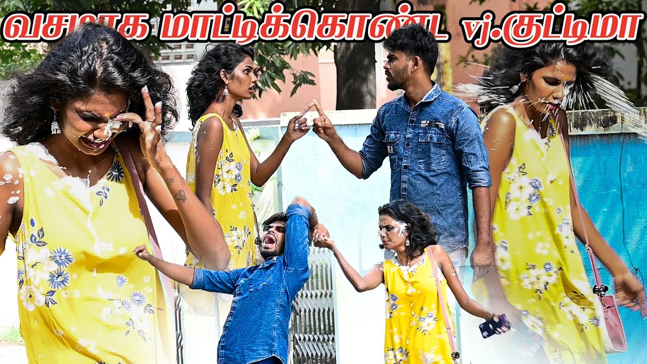 வசமாக மாட்டிக்கொண்ட vj.குட்டிமா | SARMESH COMEDY VIDEO | NAGAI 360* HEAD