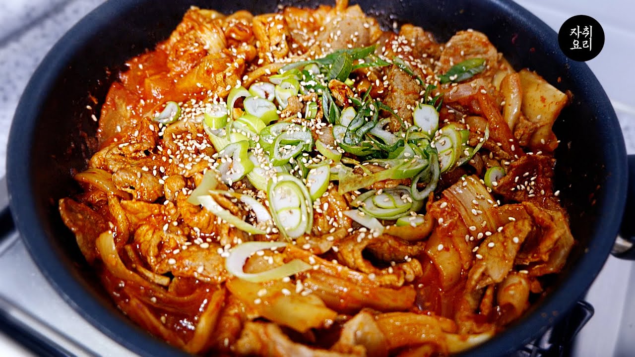 말년 병장도 아침에 벌떡 일어나게 하는 '돼지김치볶음'