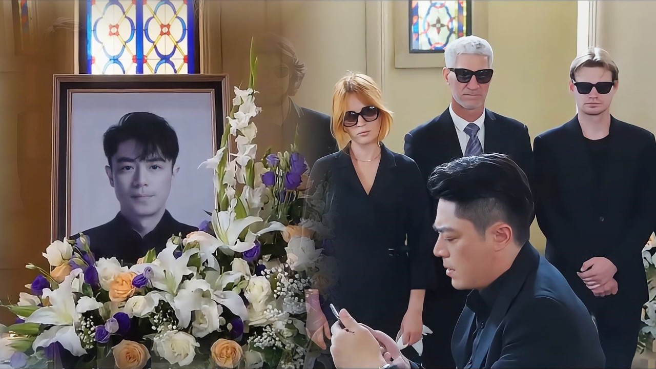 【首播新劇👨】遺體告別式，眾人哭到一半，棺材裡傳出總裁最愛的手機鈴。只見他猛然睜眼摸手機：“項目黃了？扶我起來，我還能改！”#霍建华 #田雨 #轻年 #刘端端 #霍建華