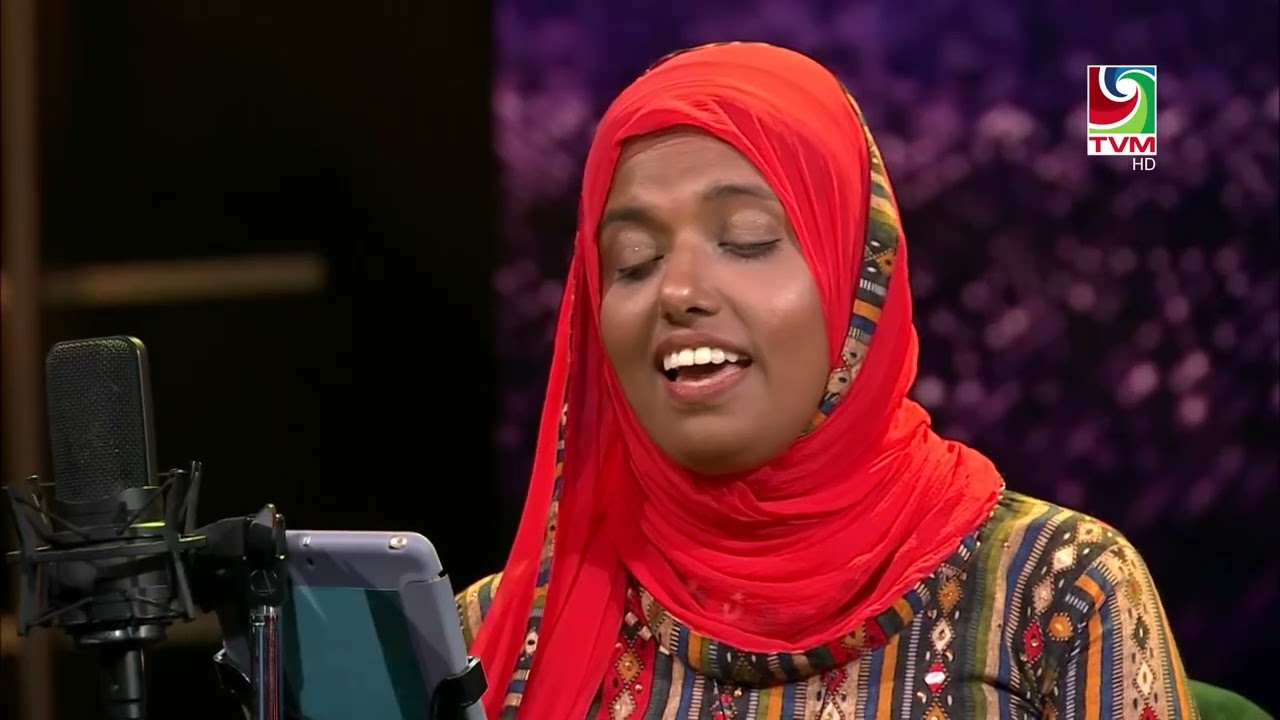 Eki Raagu
