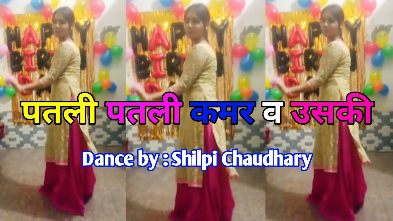 Aankh Ye Taalibaani (Dance Song) Manish sonipat Aala | New Haryanvi Song 2025‎ (By Dance - Shilpi C)