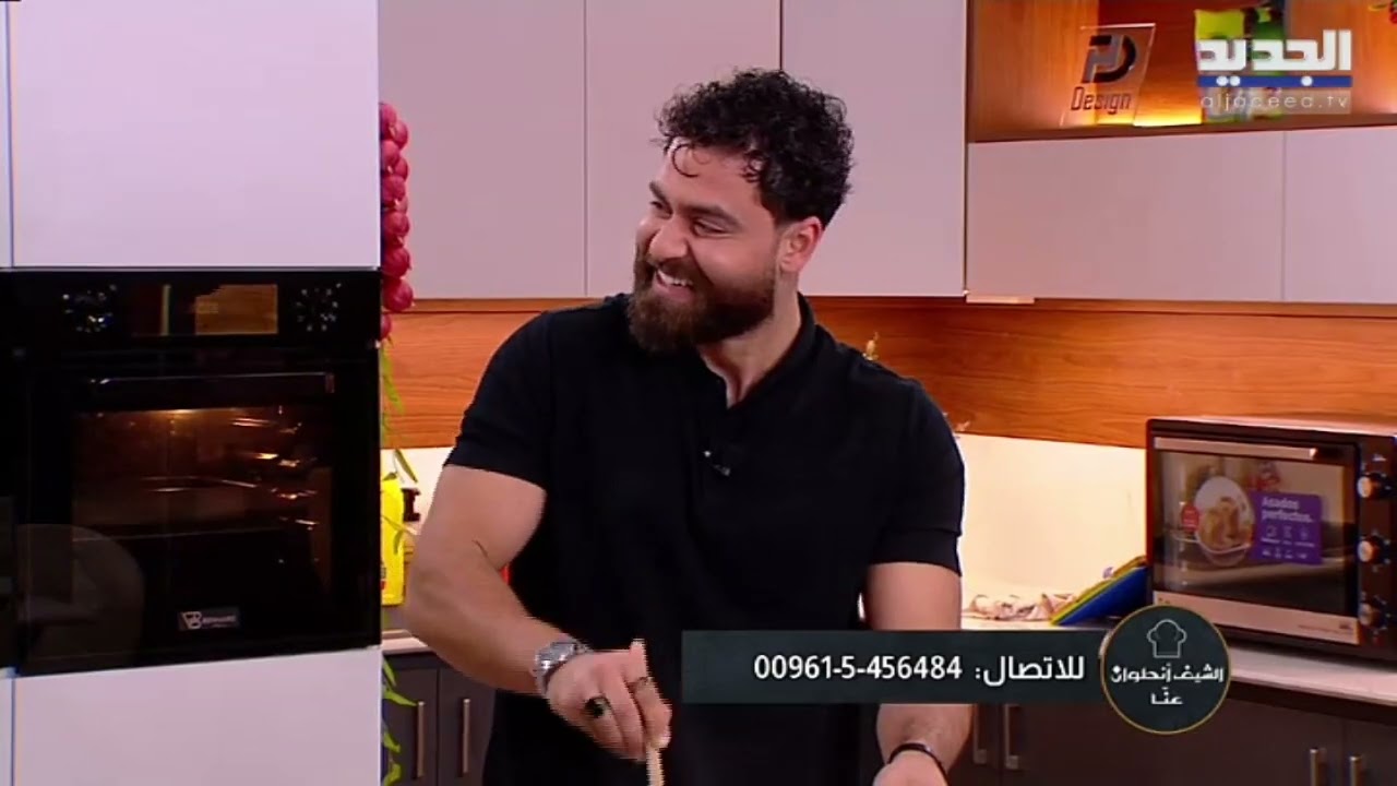 الشيف أنطوان عنا | 05-04-2024