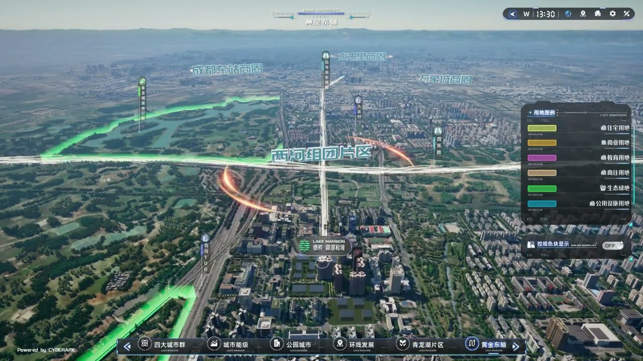 Full-featured demonstration of the UE5 digital sand table for Chengdu HengYu Real Estate