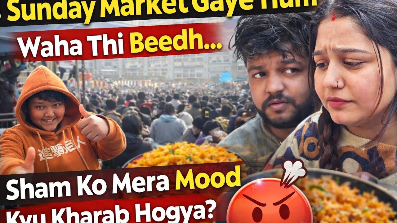 Dehradun ki Sunday Market ki Location Hui change|Sham ko mera mood kharab kyu hogya?🥲❤️