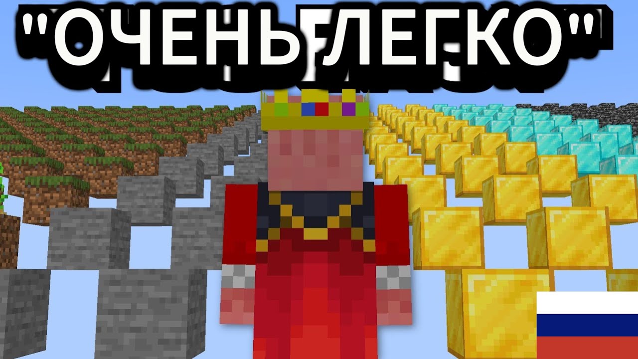 Если бы TechnoBlade присоединился к паркур цивилизации | Electy озвучка