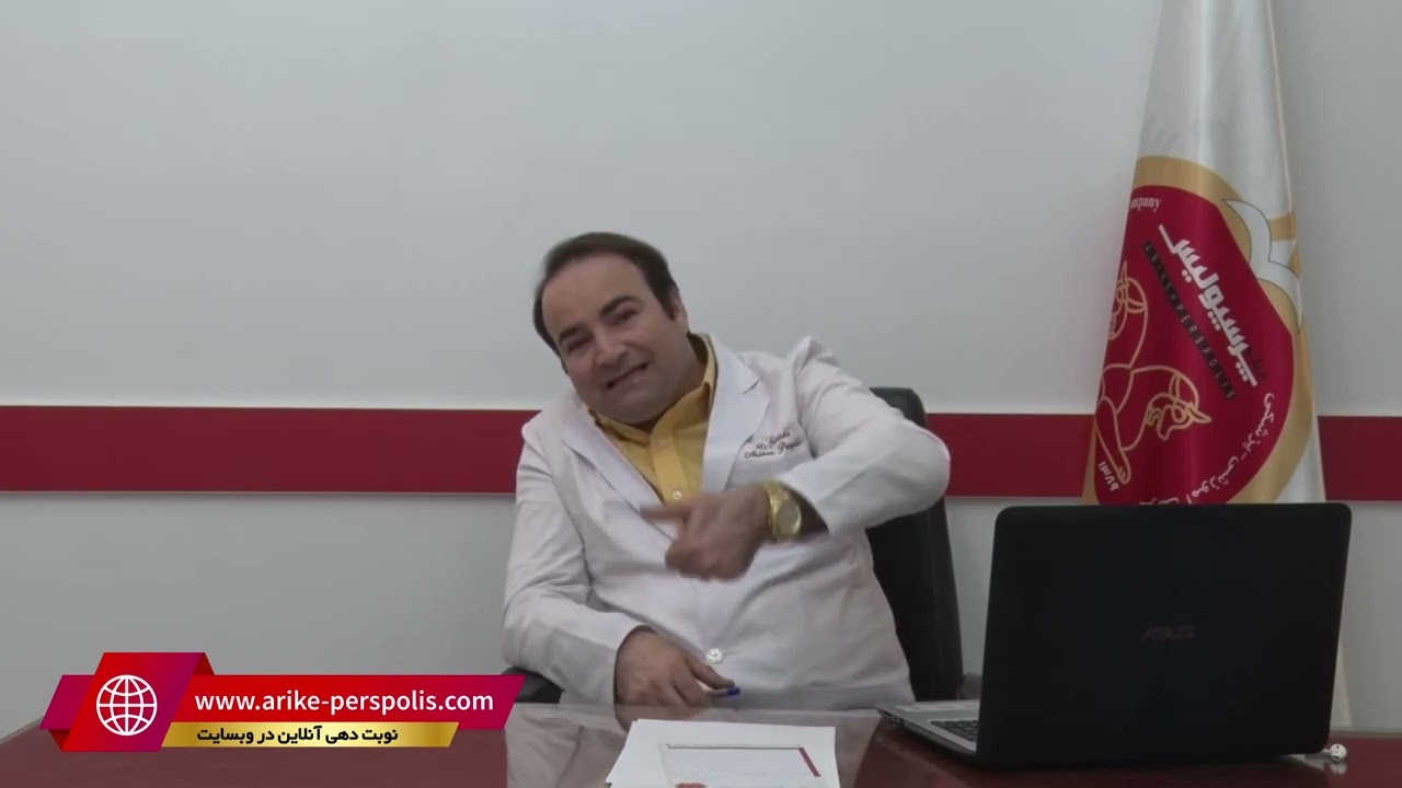 انگشت ماشه ای
