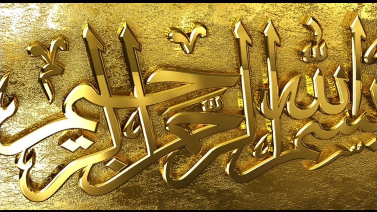 Shab e Barat Ki 6 Duain Thanks To My Allah Dua Nisf Shaban \ Shab e Barat Ka Wazifa