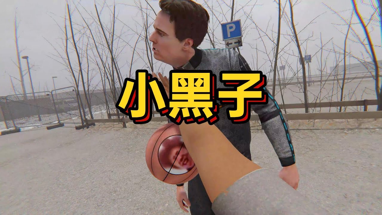 我不是蜘蛛侠|BONELAB